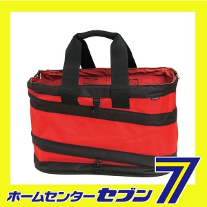 ポップアップバッグ ワイド EPU-W藤原産業 [収納用品 ツールバッグ]