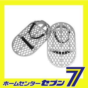 アルミスリッパ 藤原産業 [大工道具 左官鏝 土間用品]