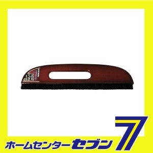 ノバシバケ 1行 330MM藤原産業 [大工道具 左官鏝 内装用品]