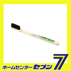 竹ブラシ ミニ 豚毛 NO.127藤原産業 [大工道具 砥石 ペーパー ワイヤーブラシ類]