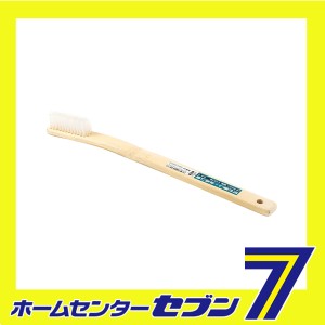 竹ブラシ ナイロン太 曲柄 NO.122藤原産業 [大工道具 砥石 ペーパー ワイヤーブラシ類]