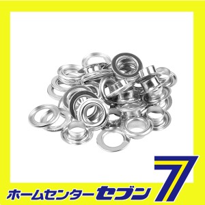 両面ハトメノ玉20組 NO.76アルミ12MM藤原産業 [大工道具 錐 ピット 皮ポンチ ハトメ ハトメパンチ]