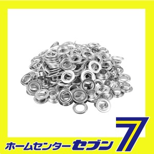 両面ハトメノ玉 100組 NO.76-Bアルミ12MM藤原産業 [大工道具 錐 ピット 皮ポンチ ハトメ ハトメパンチ]