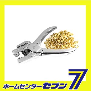 ハトメパンチDX #400 ケンヨウ藤原産業 [大工道具 錐 ピット 皮ポンチ ハトメ ハトメパンチ]