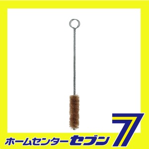 ネジリブラシ ワイヤー25φ NO.73藤原産業 [大工道具 砥石 ペーパー ワイヤーブラシ類]