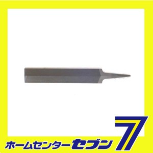 目立用ヤスリ 100MM藤原産業 [大工道具 ヤスリ 目立用ヤスリ]