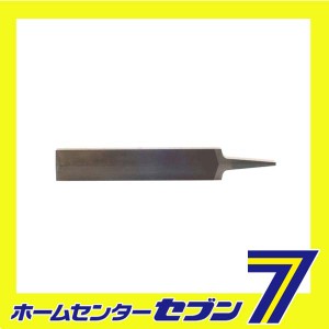 目立用ヤスリ 125MM藤原産業 [大工道具 ヤスリ 目立用ヤスリ]