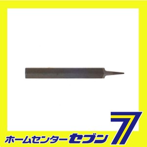 目立用ヤスリ 150MM藤原産業 [大工道具 ヤスリ 目立用ヤスリ]