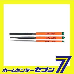 細工用ヤスリセット3本組 NO.5藤原産業 [大工道具 ヤスリ ヤスリセット]