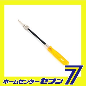 フレキシブルドライバー NO.460 +2X125藤原産業 [作業工具 特殊ドライバー]