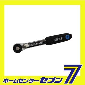 スリムラチェットドライバー SRD-220藤原産業 [作業工具 特殊ドライバー]