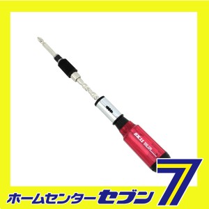 オートマチックドライバー SAD-230藤原産業 [作業工具 特殊ドライバー]