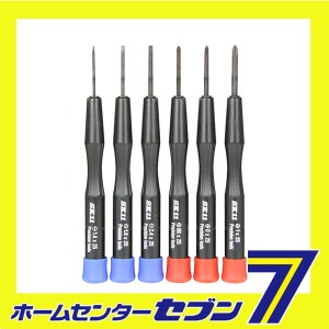 精密ドライバーセット EPS-510藤原産業 [作業工具 精密ドライバー]