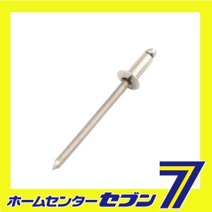 ステンレスリベット30入 ST4-3藤原産業 [作業工具 リベッター リベット]