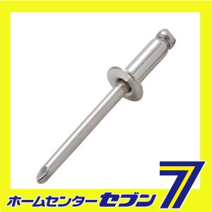 ステンレスリベット15入 ST6-6藤原産業 [作業工具 リベッター リベット]