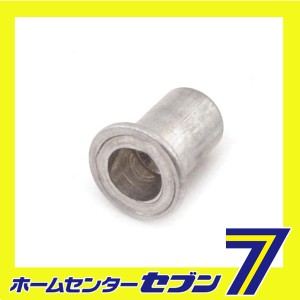 ナットリベット10入 5M-15藤原産業 [作業工具 リベッター リベット]