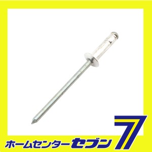 フリーサイズリベット 30入 FR-45藤原産業 [作業工具 リベッター リベット]