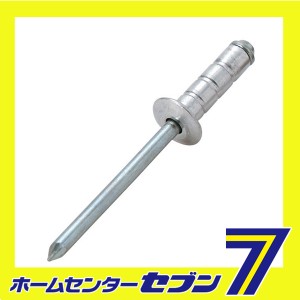 フリーサイズリベット 15入 FR-67藤原産業 [作業工具 リベッター リベット]