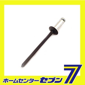 カラーリベット30入 CR4-3BR藤原産業 [作業工具 リベッター リベット]