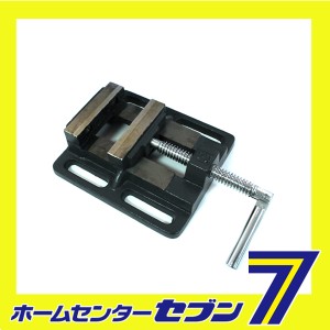 ボール盤バイス 75mm DPV-75藤原産業 [作業工具 クランプ バイス 特殊バイス]