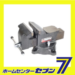  ガレージバイス 150MM藤原産業 [作業工具 クランプ バイス リードバイス]