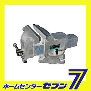  ガレージバイス 200MM藤原産業 [作業工具 クランプ バイス リードバイス]