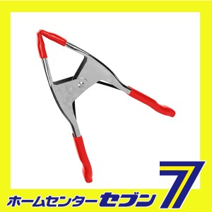 ハンドクランプ(金属製) BHC-225藤原産業 [作業工具 クランプ バイス 特殊クランプ]