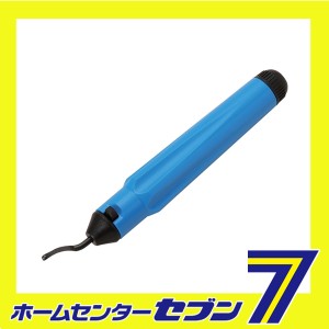 面取リスクレーパー TR-4藤原産業 [作業工具 配管工具 特殊工具]