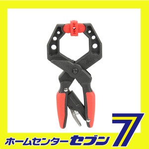 ロックハンドクランプ SHC-125藤原産業 [作業工具 クランプ バイス 特殊クランプ]