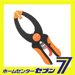 ロックハンドクランプ RHC-240藤原産業 [作業工具 クランプ バイス 特殊クランプ]