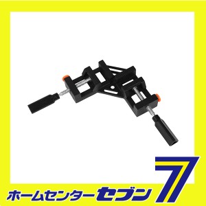 クイックコーナークランプ SKC-3藤原産業 [作業工具 クランプ バイス 特殊クランプ]