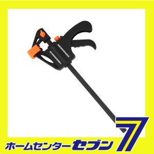 クイックバークランプ ERC-150S藤原産業 [作業工具 クランプ バイス 特殊クランプ]