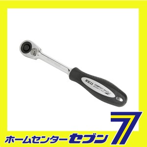 ラチェットハンドル G付キ SRH3CG藤原産業 [作業工具 ソケット アクセサリー]