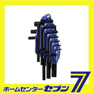 六角棒レンチセット 10本組 NO.22 ミリ B藤原産業 [作業工具 六角棒レンチ 六角棒レンチセット]