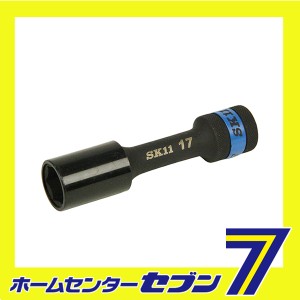 ホイールナットソケット S4WP-17藤原産業 [作業工具 ソケット 1/2ソケット]