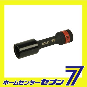 ホイールナットソケット S4WP-19藤原産業 [作業工具 ソケット 1/2ソケット]