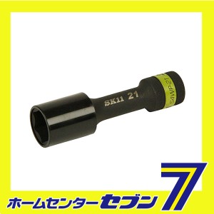 ホイールナットソケット S4WP-21藤原産業 [作業工具 ソケット 1/2ソケット]