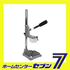 垂直ドリルスタンド? SDS-45藤原産業 [電動工具 電動補助具]