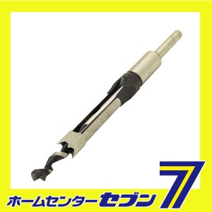 角ノミ1/2 藤原産業 [電動工具 電動補助具]