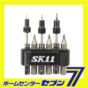 ビス抜キビット NO.4セット藤原産業 [先端工具 鉄工アクセサリ 鉄工]