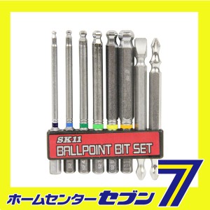 六角ボールPビットセット BS-21N 8ホンクミ藤原産業 [先端工具 ドリルアクセサリ スクリュービット]