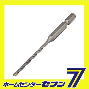 充電磁器タイルDVビット 2.8MM藤原産業 [先端工具 コンクリートアクセサリ 磁器タイル 石材]