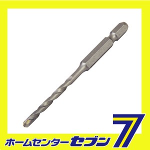 充電磁器タイルDVビット 4.5MM藤原産業 [先端工具 コンクリートアクセサリ 磁器タイル 石材]