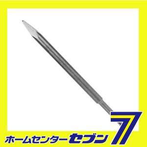 SDSブルポイント 250MM藤原産業 [先端工具 コンクリートアクセサリ はつり]