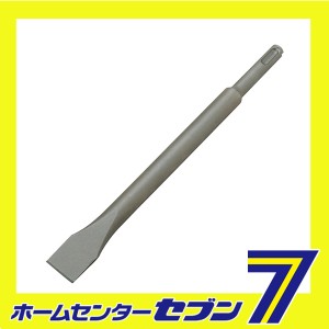 SDSフラットチゼル22 250MMX22MM藤原産業 [先端工具 コンクリートアクセサリ はつり]