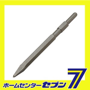 六角軸ブルポイント 17X280MM藤原産業 [先端工具 コンクリートアクセサリ はつり]