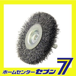 六角軸ワイヤーホイル 75MM藤原産業 [先端工具 ドリルアクセサリ 六角軸 砥石 ヤスリ ワイヤ]