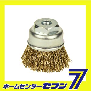 ミニカップブラシ 50MM藤原産業 [先端工具 ジスク 両頭アクセサリ カップブラシ]