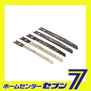 ジクソーブレードセット 5ホングミ藤原産業 [先端工具 電動アクセサリ ジグソー 糸鋸]