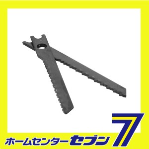 ジグソーブレード新建材円切リ NO.20藤原産業 [先端工具 電動アクセサリ ジグソー 糸鋸]